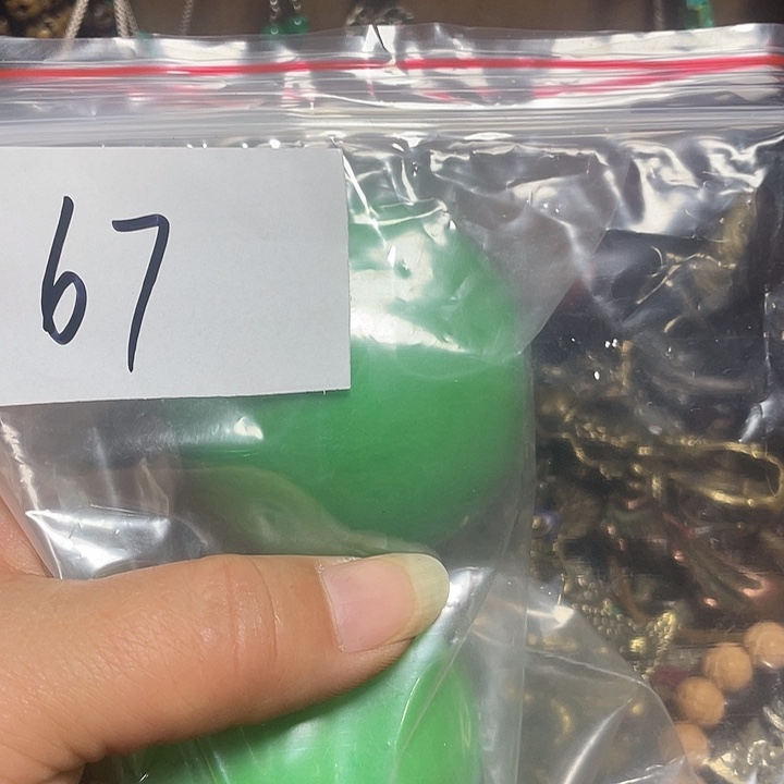 七***拜铜铁合金类福利多多