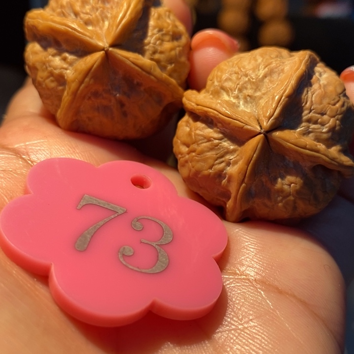 二***蛮铁核桃粗筋四棱36尺寸