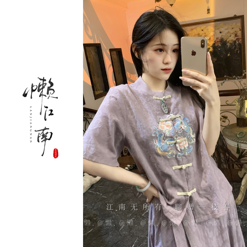 懒·江南「凤尾蝶」喜至福来-手工高定刺绣夏麻全开襟外套