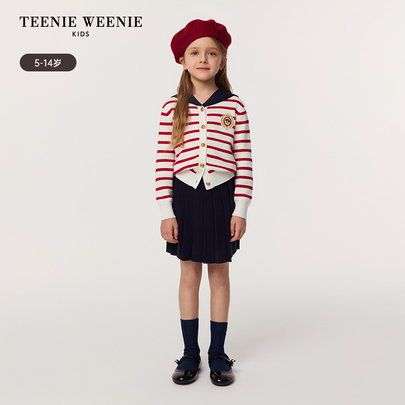 TeenieWeenieKids25年款女童学院风条纹开衫半裙套装TKSK255141N