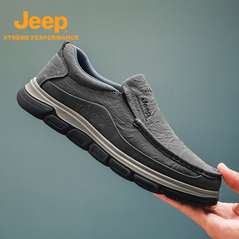 JEEP/吉普秋季新款轻便百搭爸爸鞋真皮商务软底休闲鞋防滑徒步鞋 