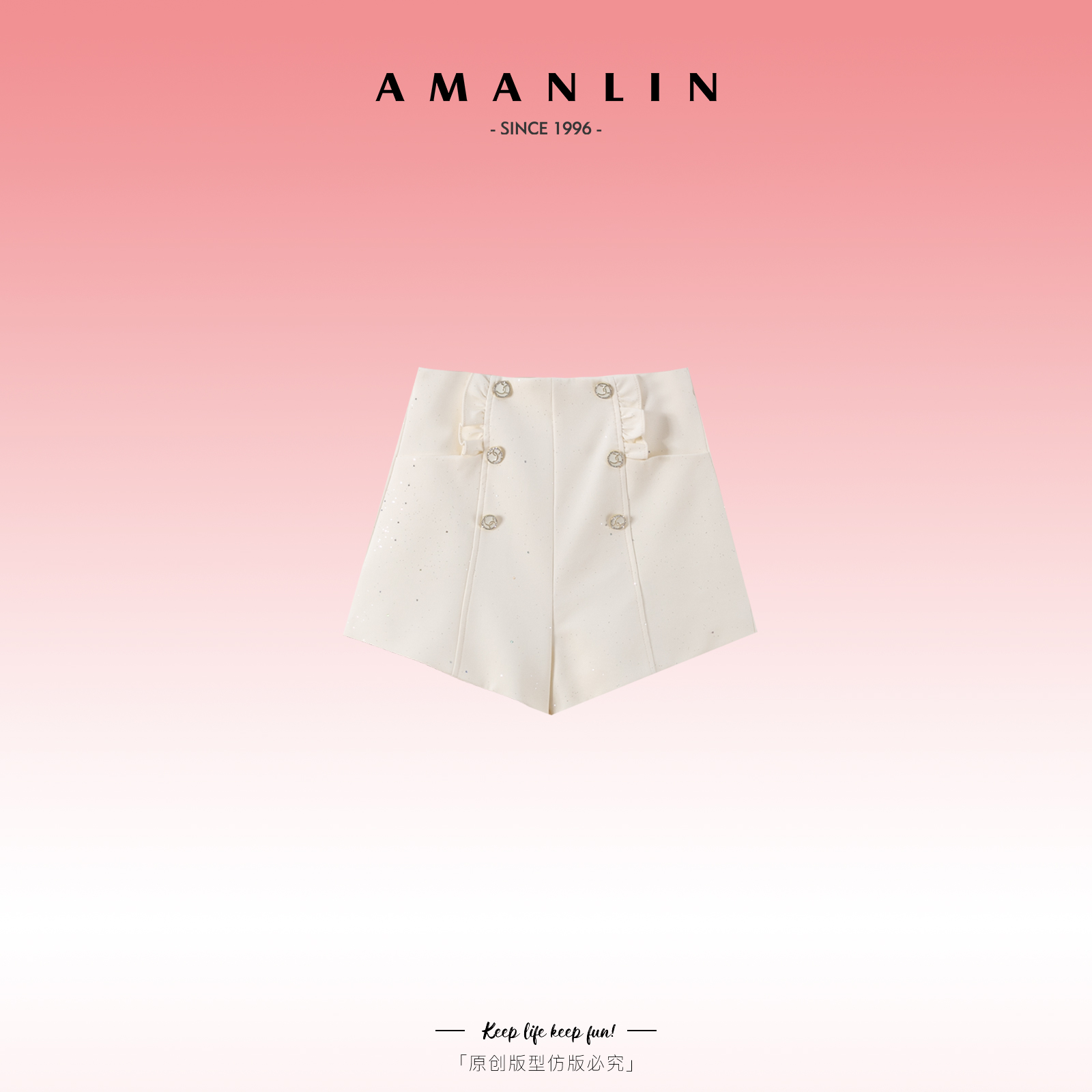 AMANLIN/阿谩琳夏季百搭高级感显瘦修身直筒高腰小众短裤F595808