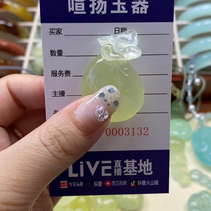 岫玉颈饰未镶嵌温*颈饰