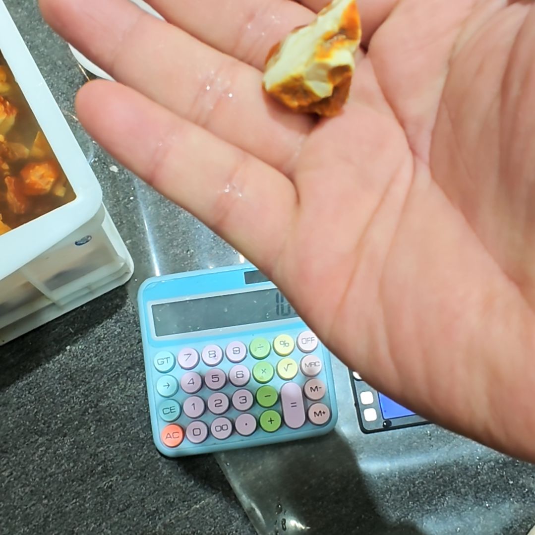 还****琥珀未镶嵌裸石4.2