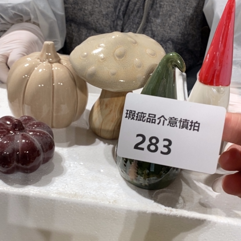 【闪购商品】摆件H***o陶瓷摆件瑕疵特卖