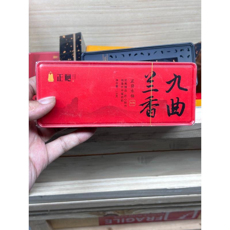 【九曲兰香】正岩水仙（铁盒）