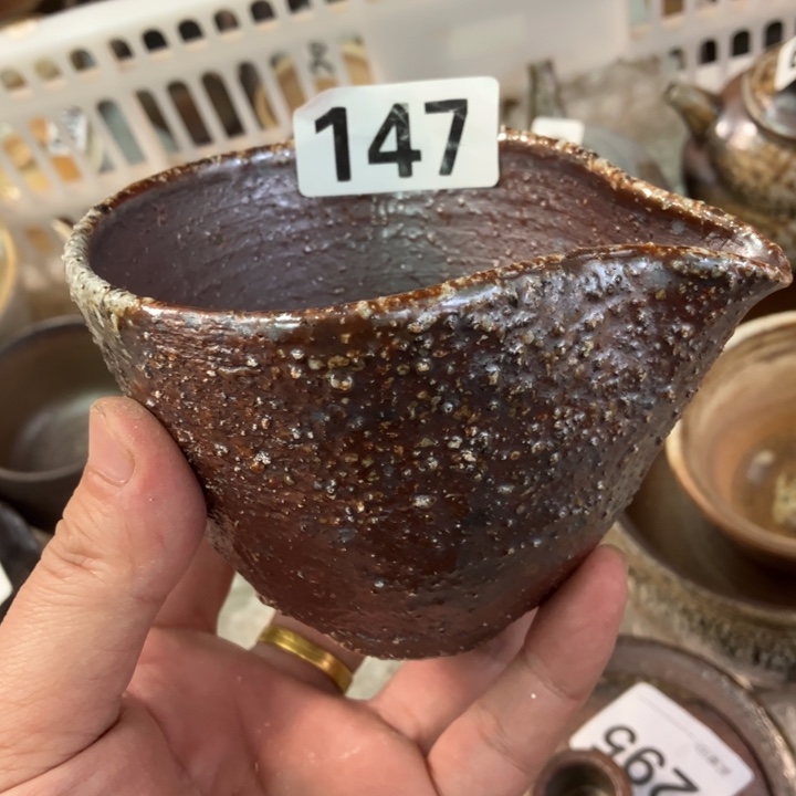 柴烧茶具茶杯大放漏