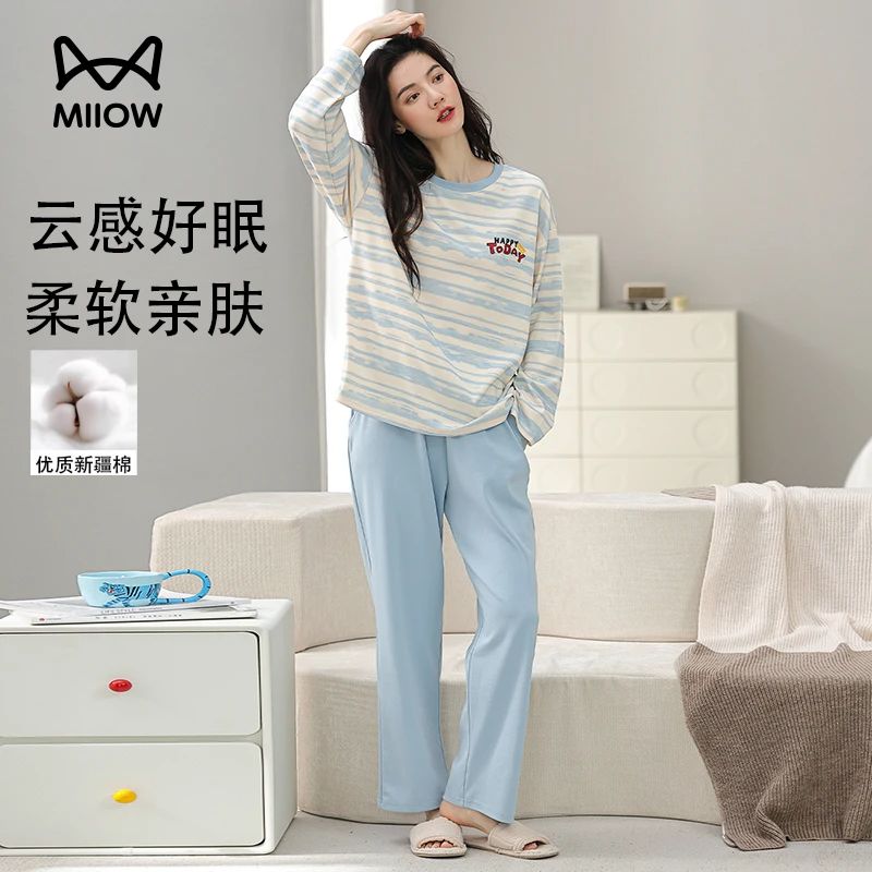 猫人2025秋季新款长袖家居服秋冬套装大码女士睡衣休闲全棉家居服