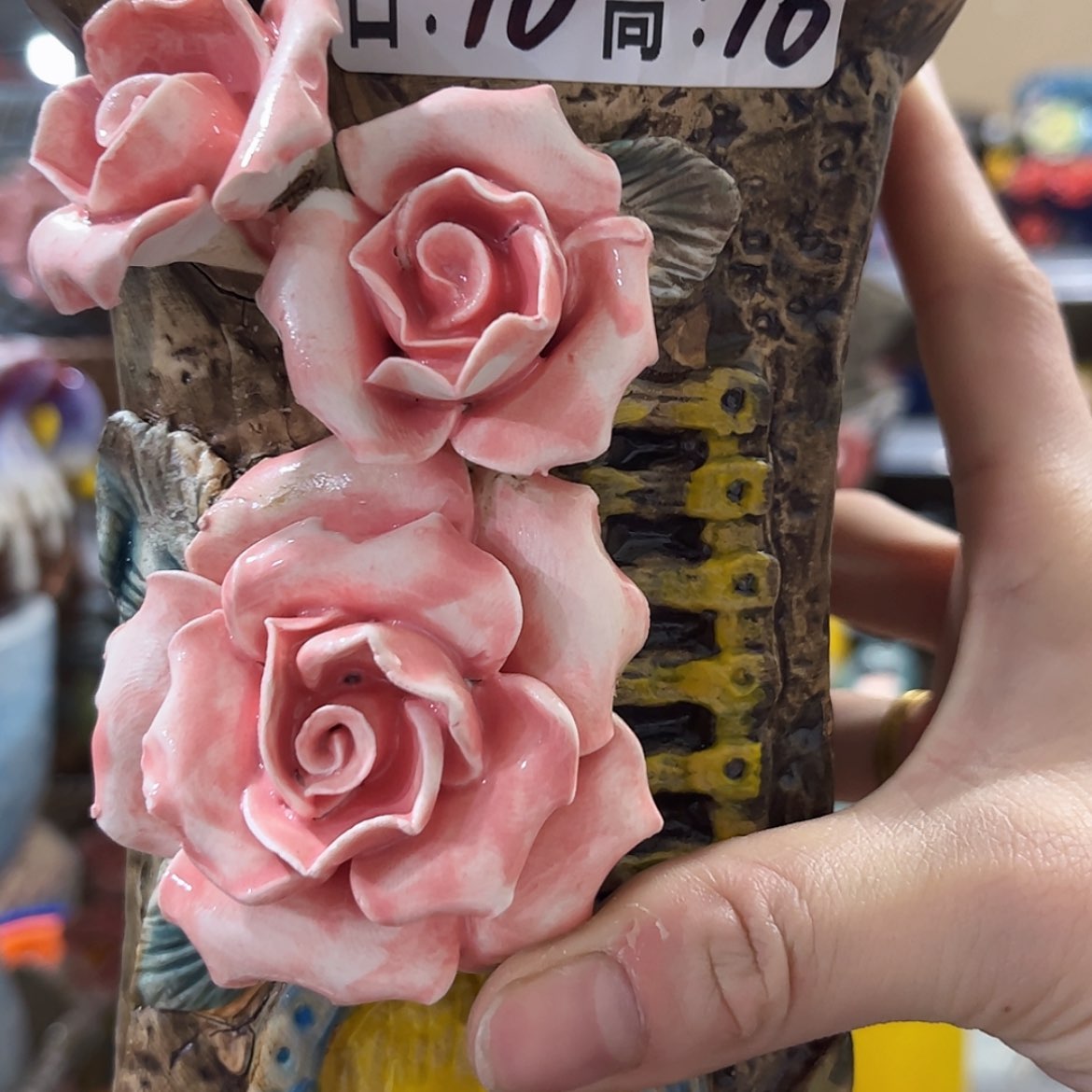 【闪购商品】红陶福利