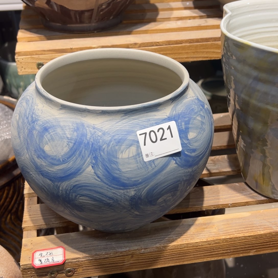 瓷片7021高20口16默认无孔的，