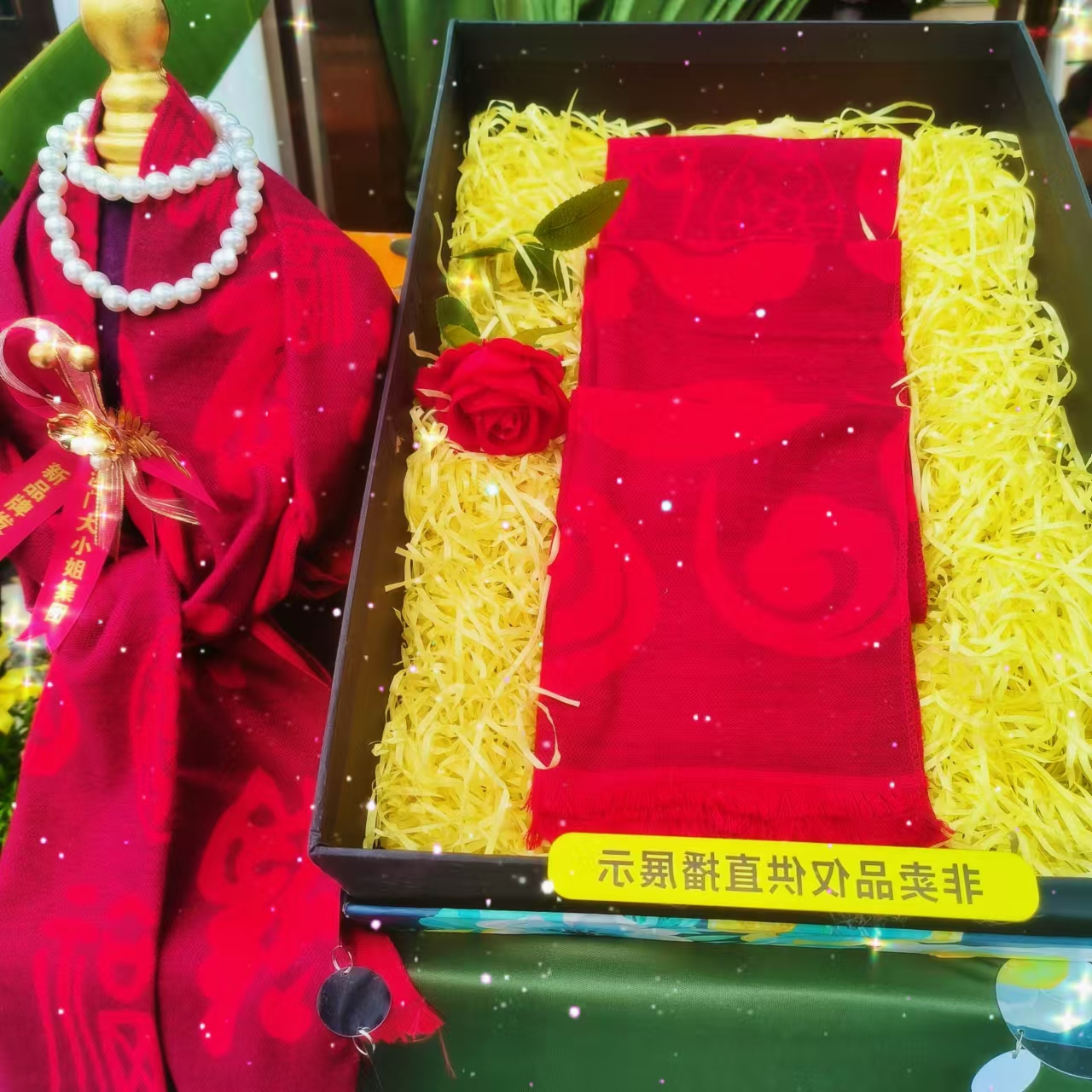 an卖品仅供展示】精美时尚创意礼品-盒子an1