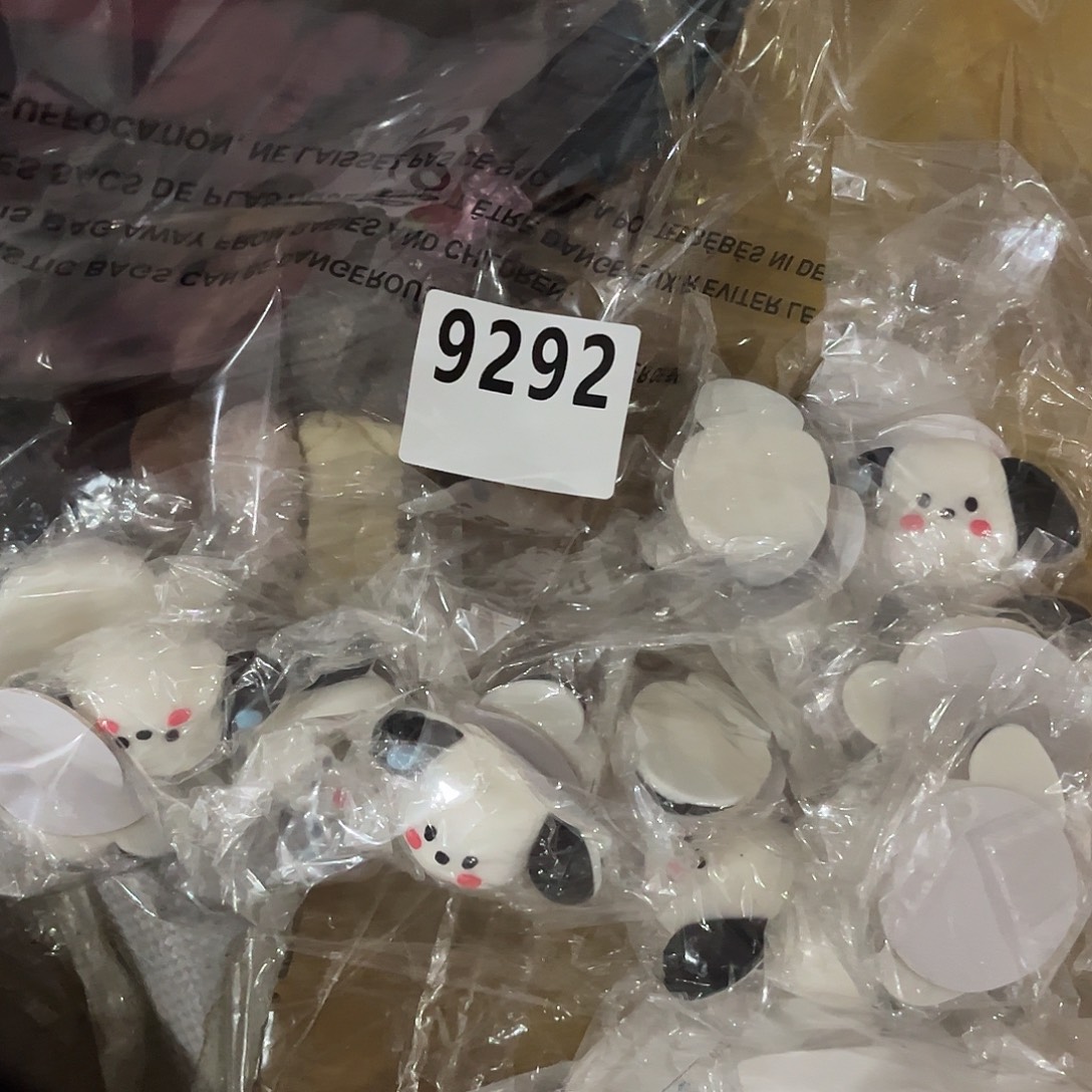 正***正包装DIY手工饰品辅料