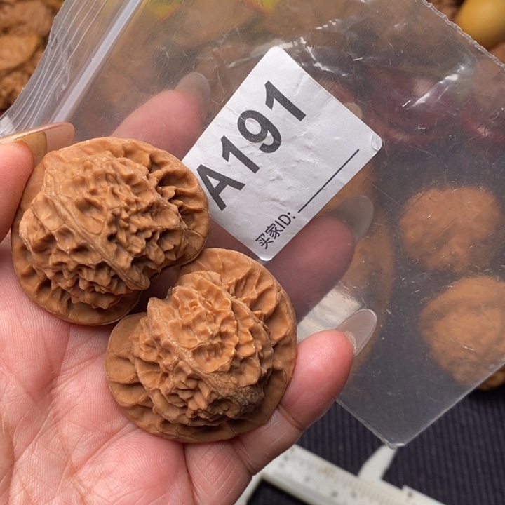 把件核桃宫灯43尺191号