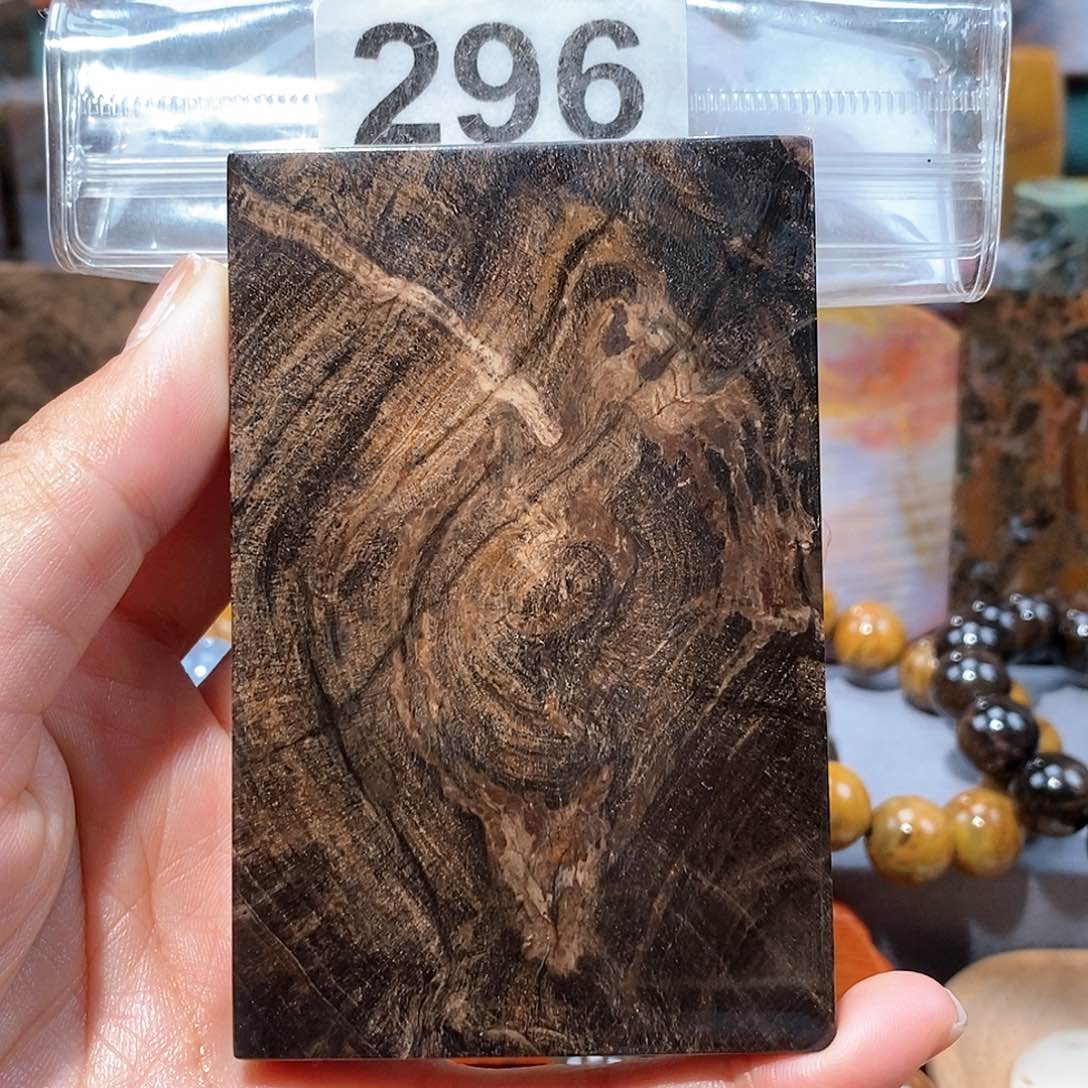 硅化玉天然北票硅化玉牌子未镶嵌天然北票硅化玉牌子