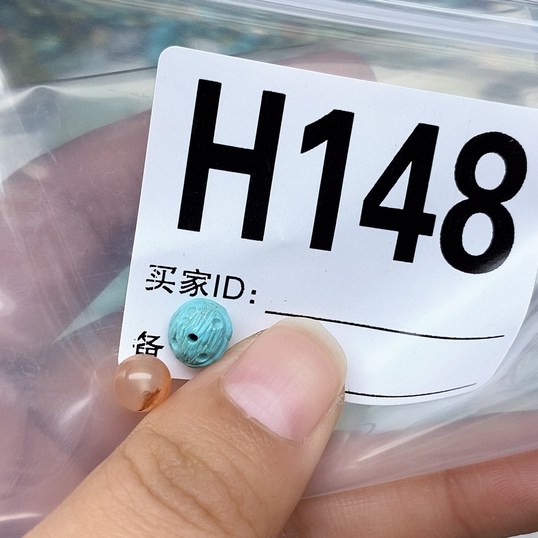 南红玛瑙配饰未镶嵌