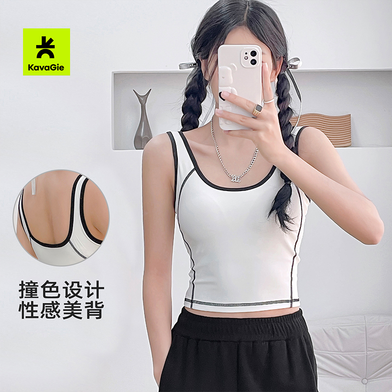 Kava Gie新款蜜桃弧线背心高回弹肤感黑科技美背瑜伽舒适时尚户外