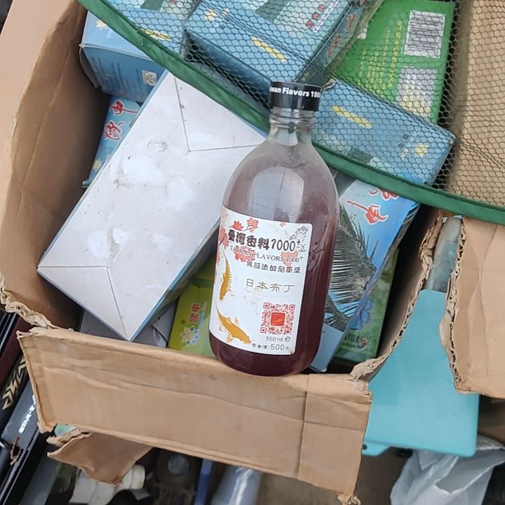 日本布丁发一瓶500毫升