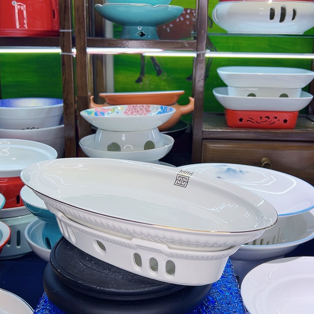 稻谷壳耐磨金14英寸