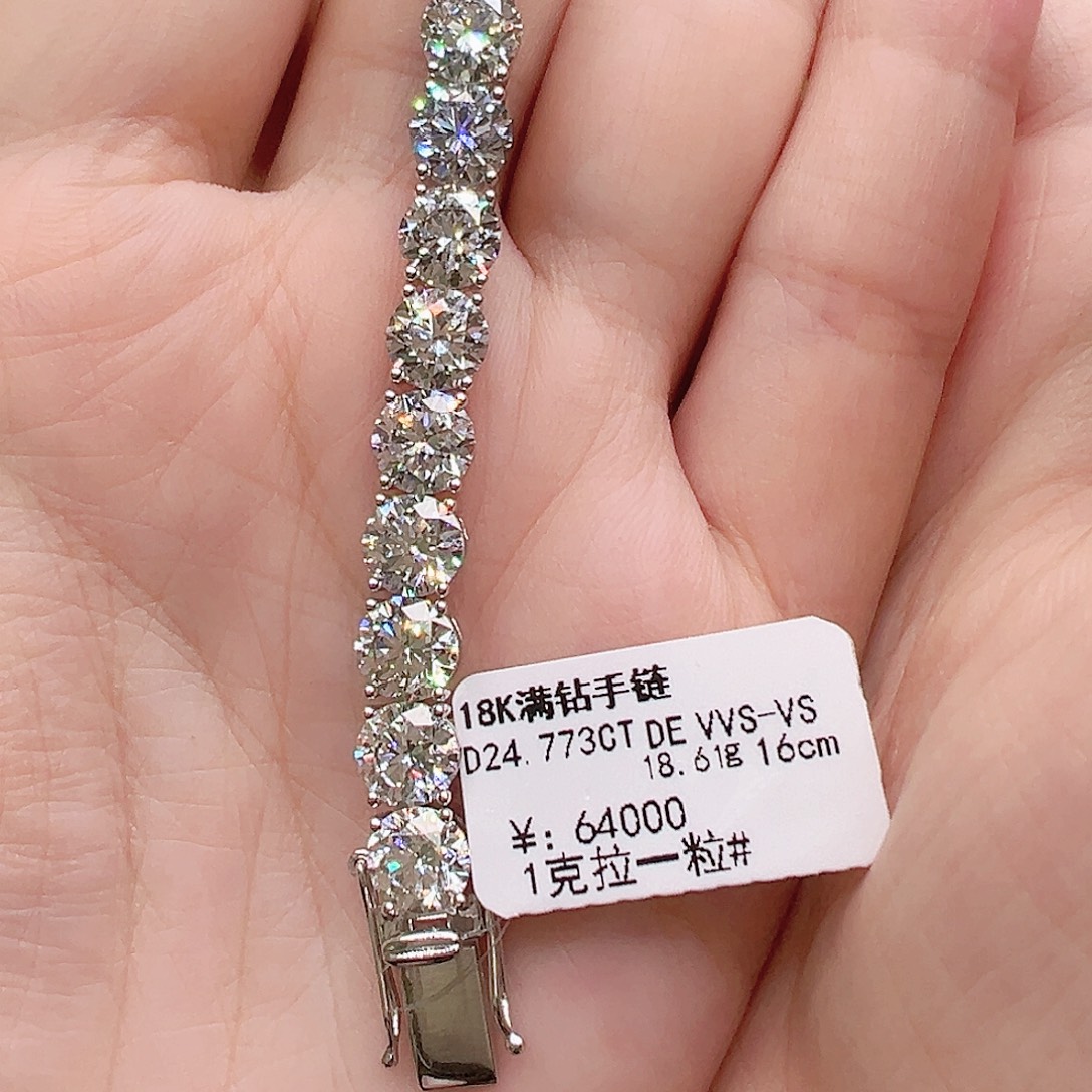 实验室培育钻石18K金镶嵌套链单颗1克拉，网球款手链