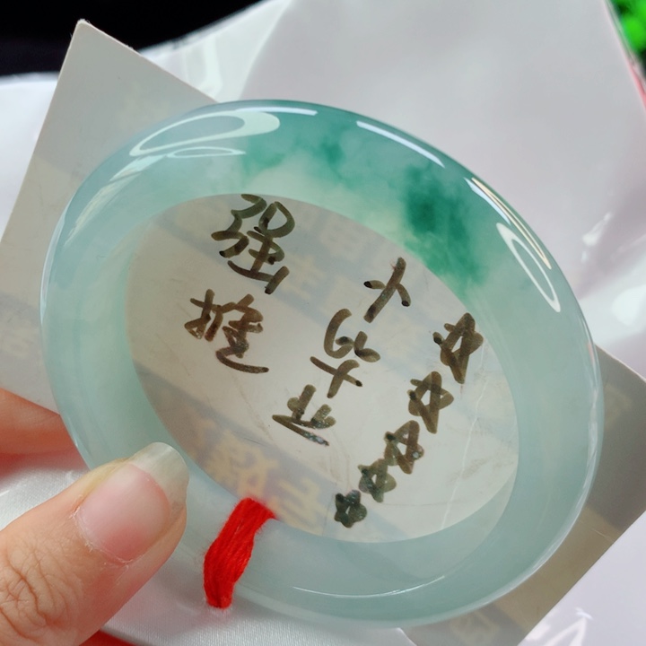 翡翠未镶嵌手镯新品