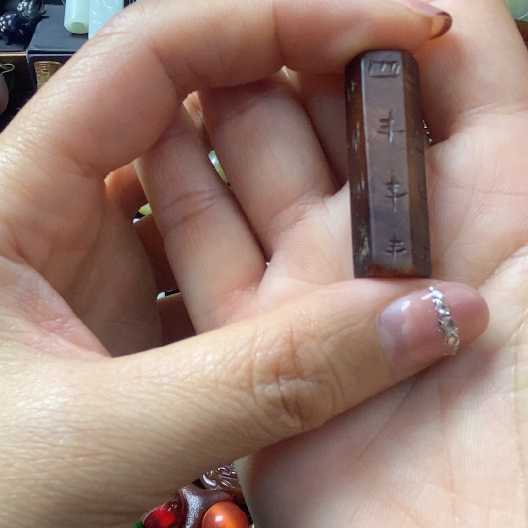 全场了感谢老师们的支持