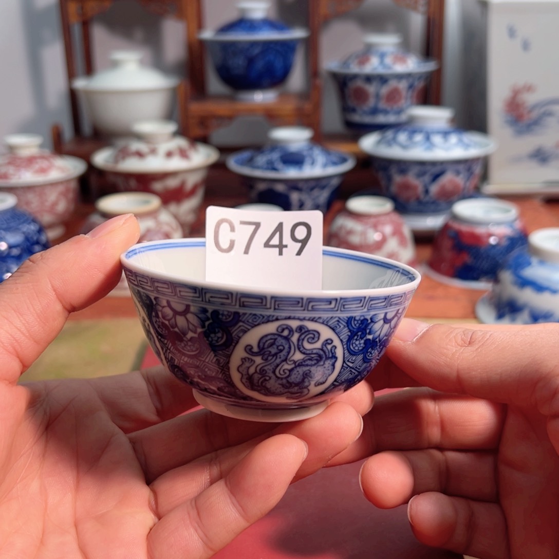 主人杯杯杯杯杯杯杯杯杯749