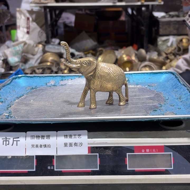 657 铜器物品理性消费