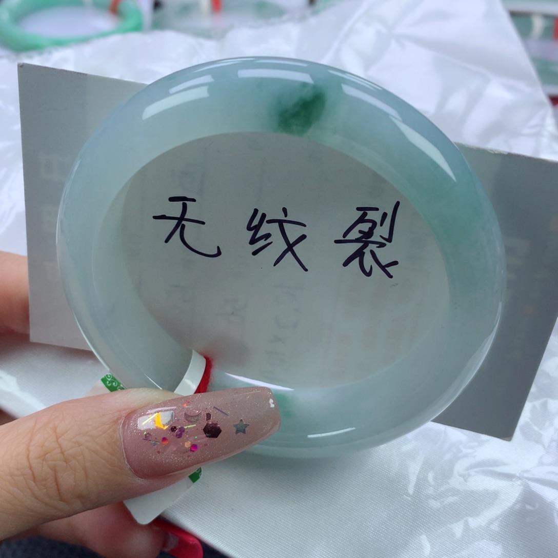 翡翠手镯未镶嵌55正圈
