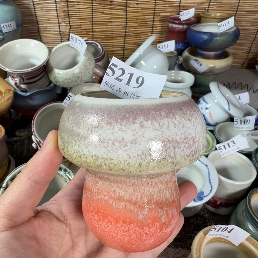 红陶景德镇陶瓷……