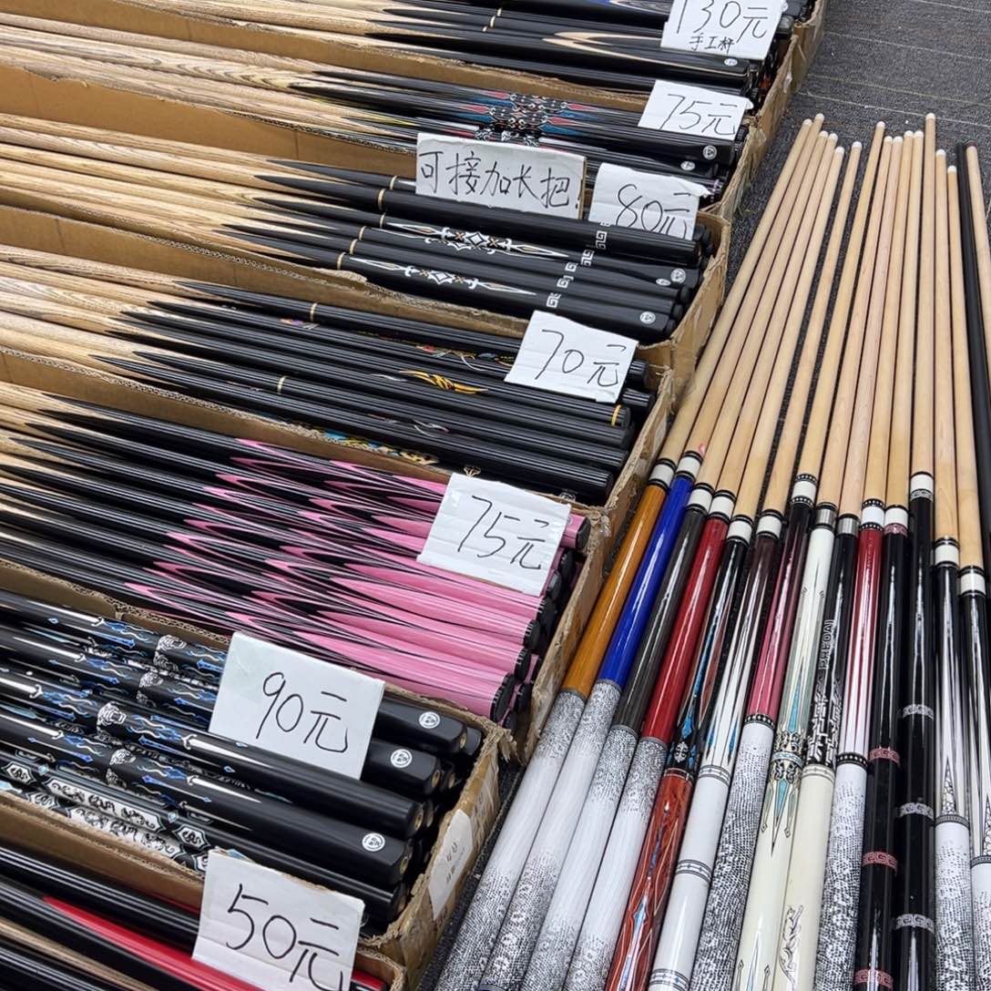 白蜡木长款3/4杆桶