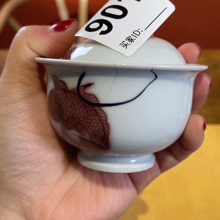 杯子杯子杯子杯子