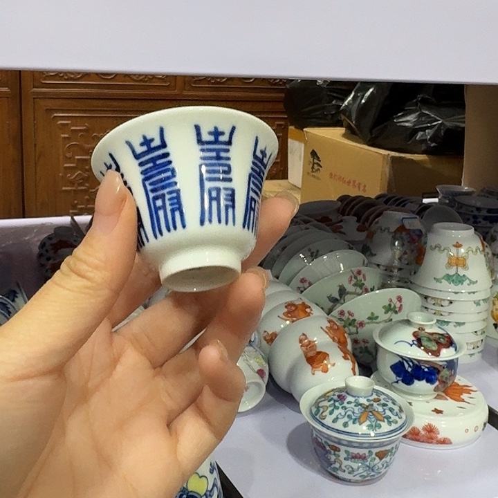 陶瓷艺术品收藏陶瓷