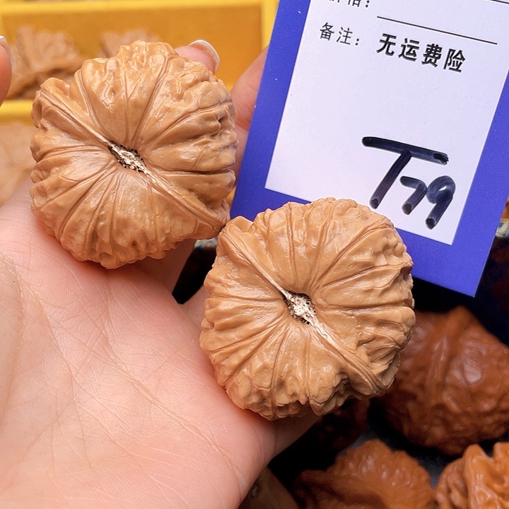 把件文玩核桃泰****号文玩核桃南瓜79