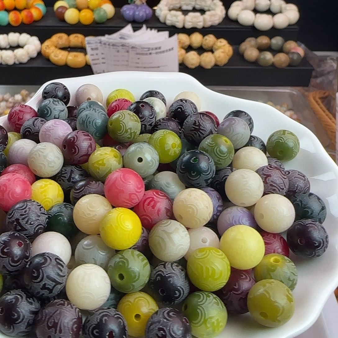 菩提根/象牙果手串卡12彩色箴言100颗➕20颗