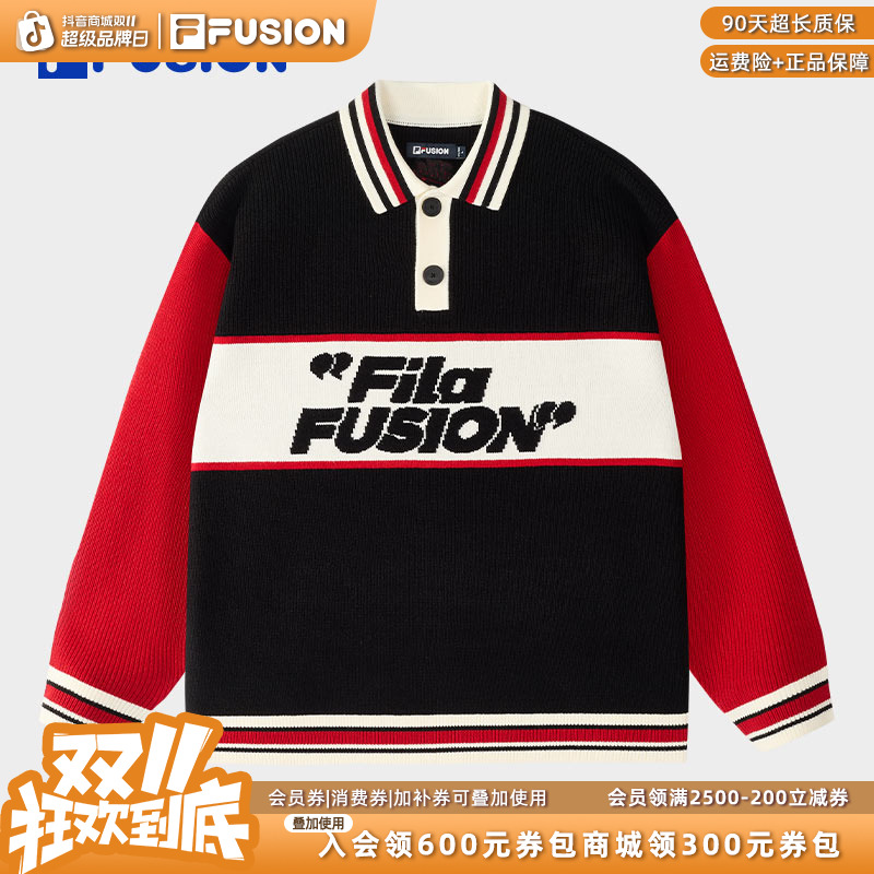 Fila/斐乐秋冬情侣款翻领针织编织衫休闲时尚撞色套头毛衣保暖