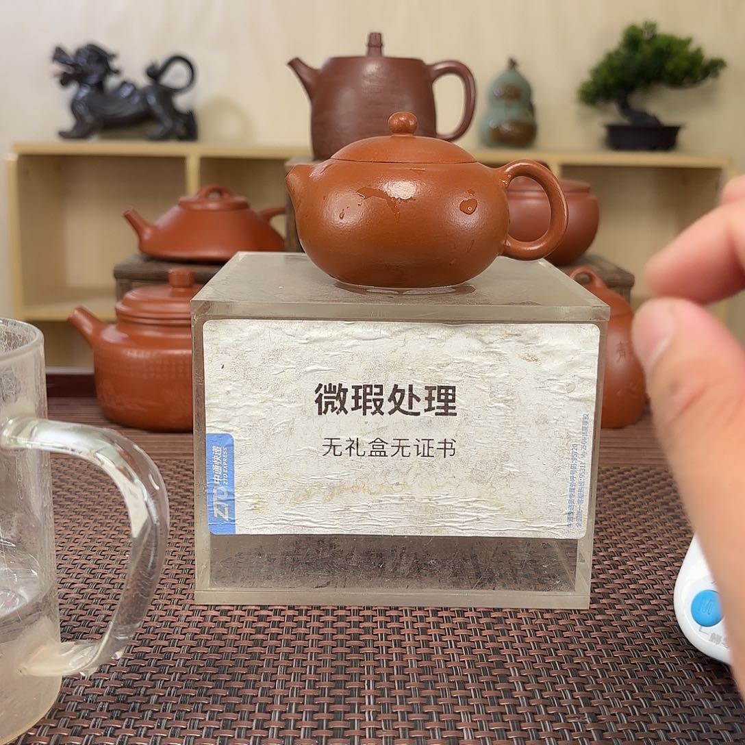 醉***，茶壶紫砂微瑕处理