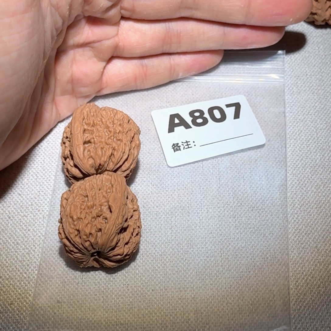文玩核桃吊坠南疆807