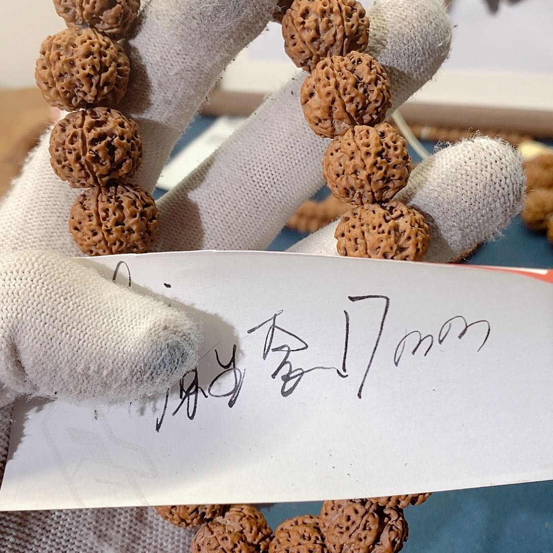 金刚菩提手串3***?金刚菩提原生态矮桩17mm