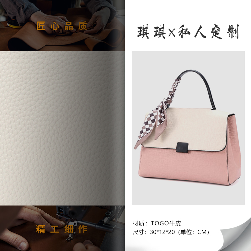 新款时尚百搭高级单肩斜跨款单肩包女包 8003 