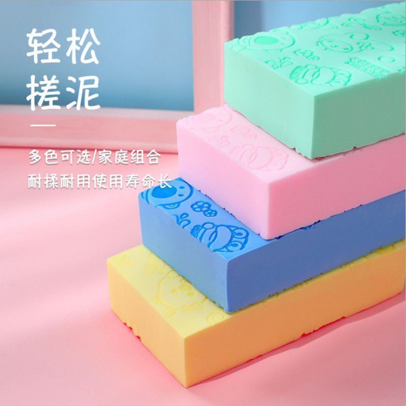 洗澡神器搓澡巾强力去污搓澡神器海绵家用成人婴儿搓背搓澡神器