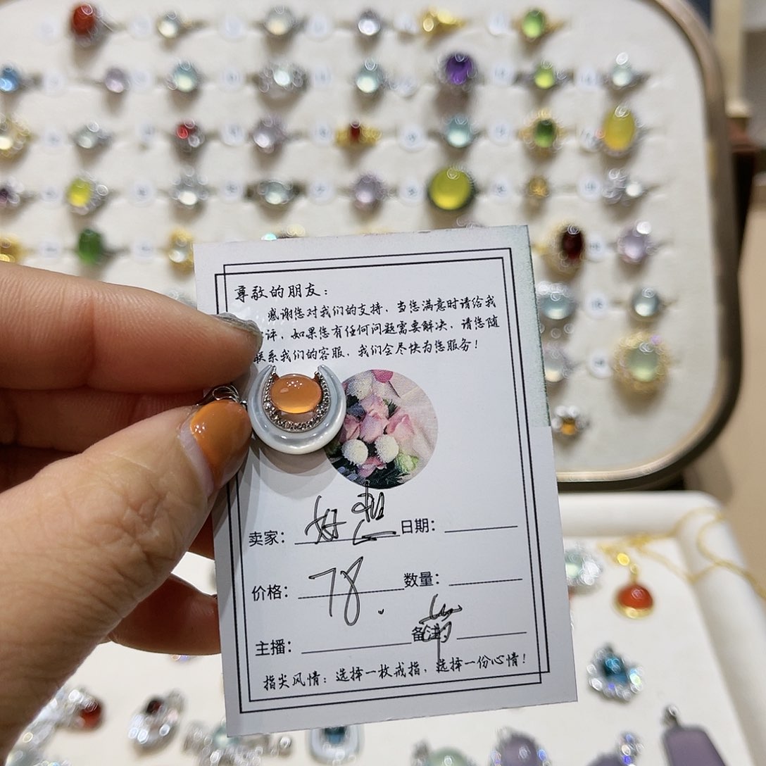 岫玉戒指银S925镶嵌好****派戒指