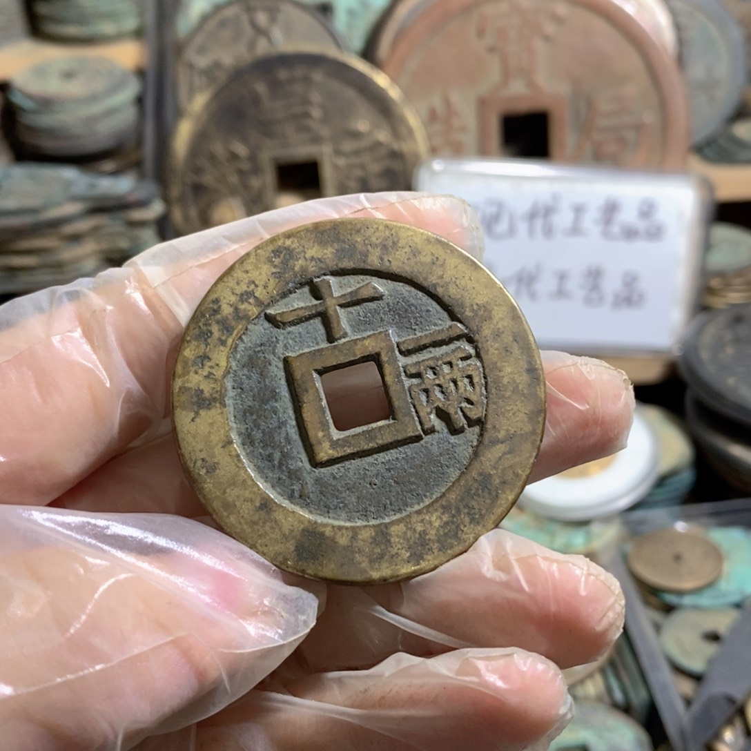 晓***岸铜现代工艺品学习币