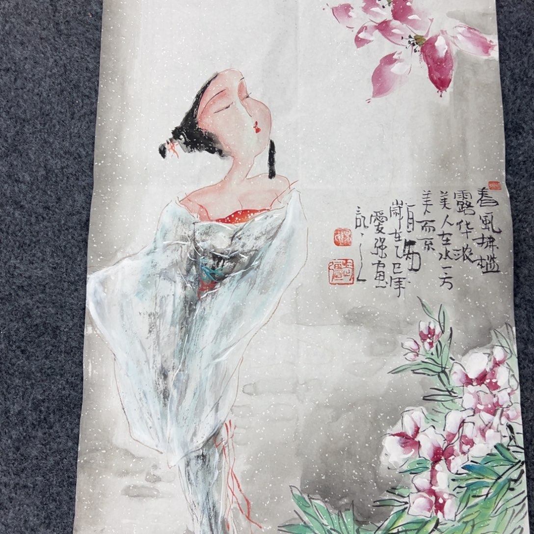 国画国画作品欣赏一下