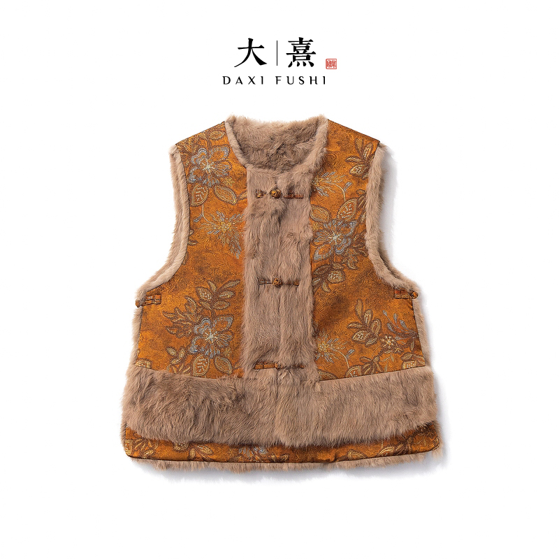 【栀菡】冬季2025新款新中式马夹女式皮毛一体宽松国风提花兔毛马甲