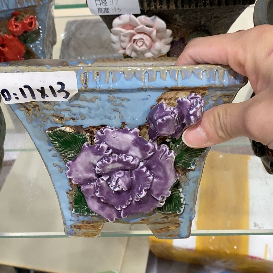 【闪购商品】红陶福利