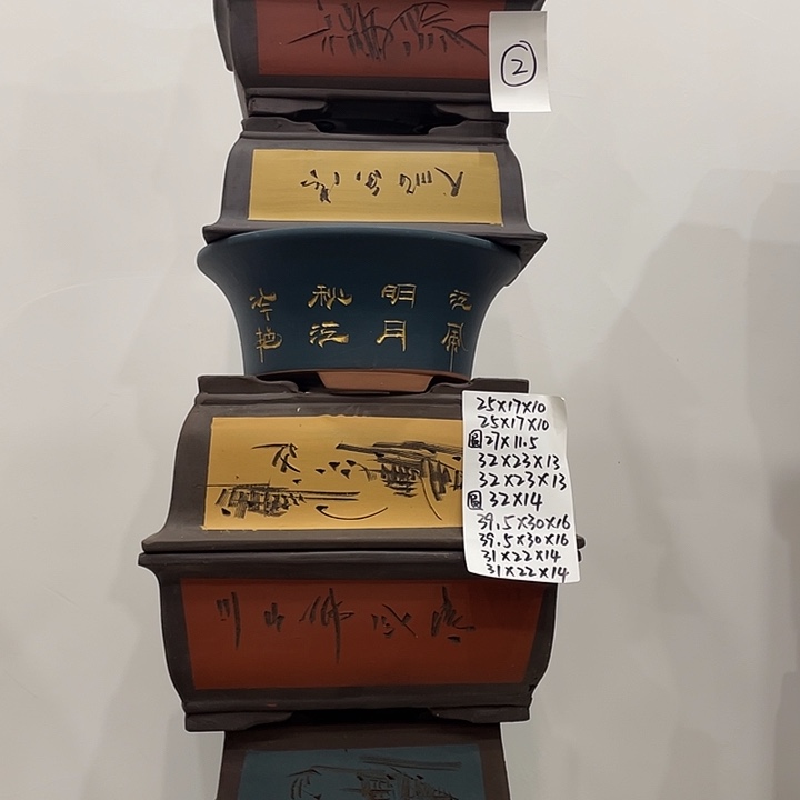 02紫砂花盆捡漏了