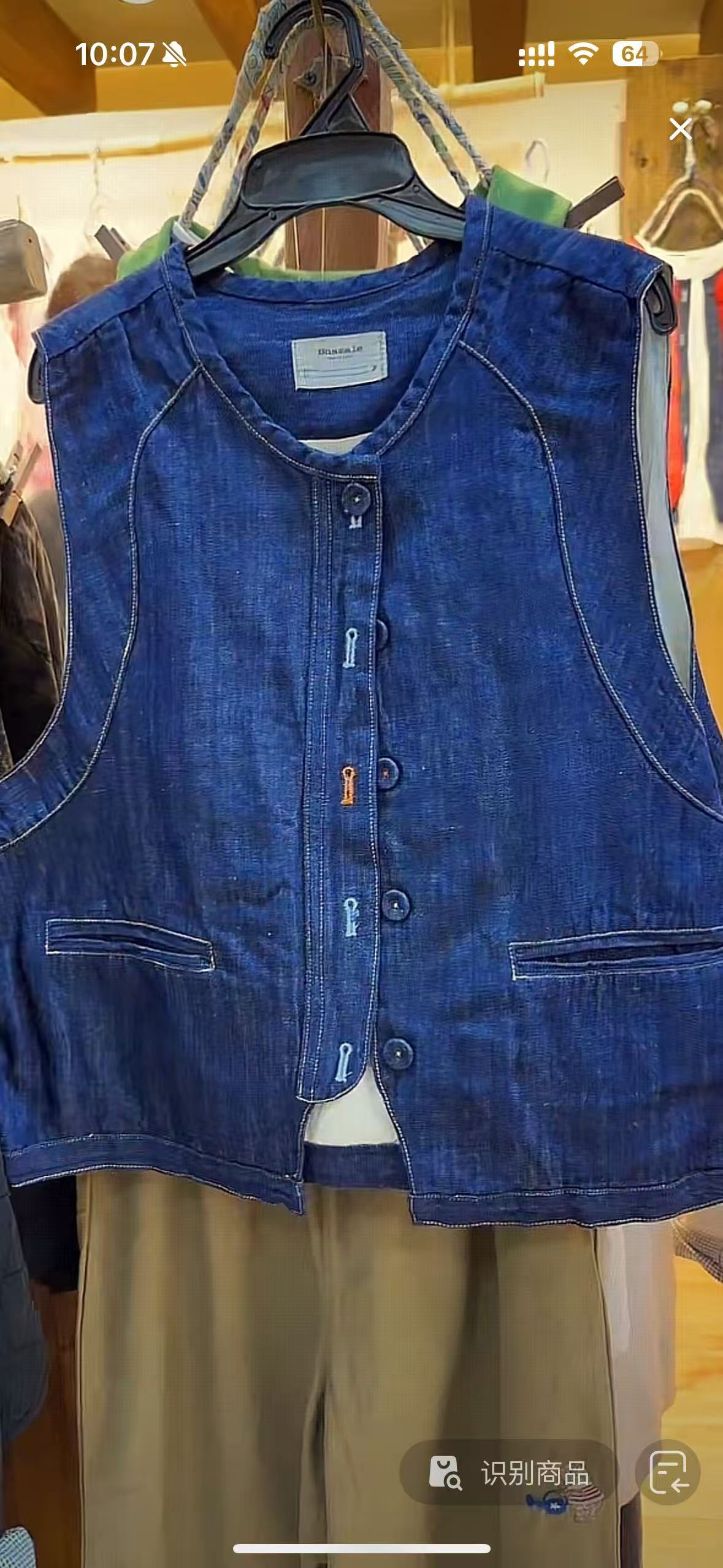 韩国东大门牛仔马甲/NO7天/320