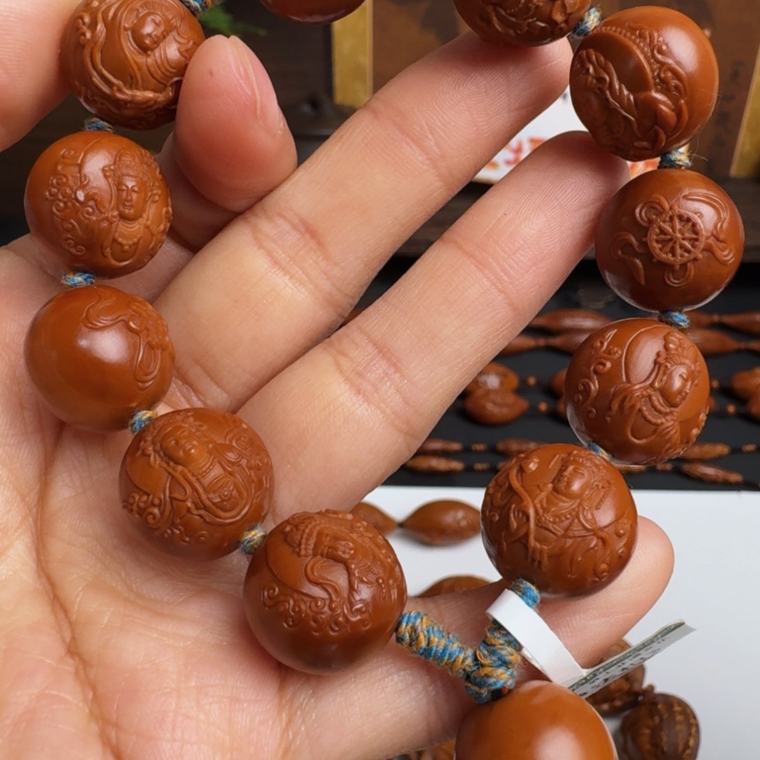 橄榄核手串/手链观音法相