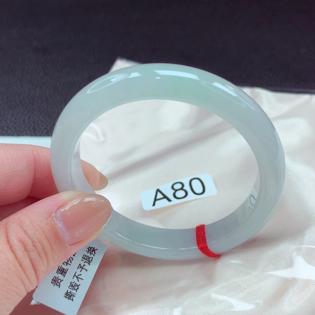 翡翠手镯未镶嵌手镯88