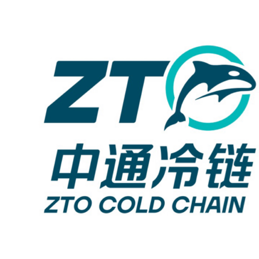 冷链快递专用青岛植迷园艺